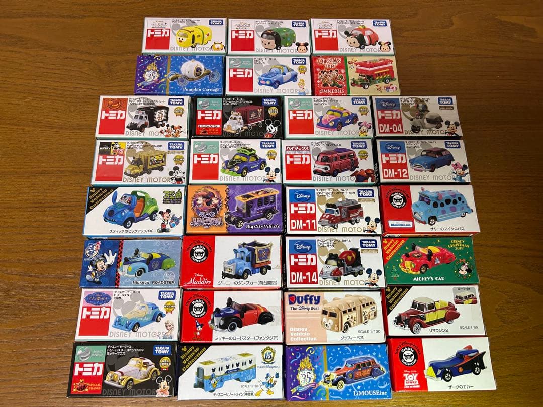 ディズニー トミカ 30個セット