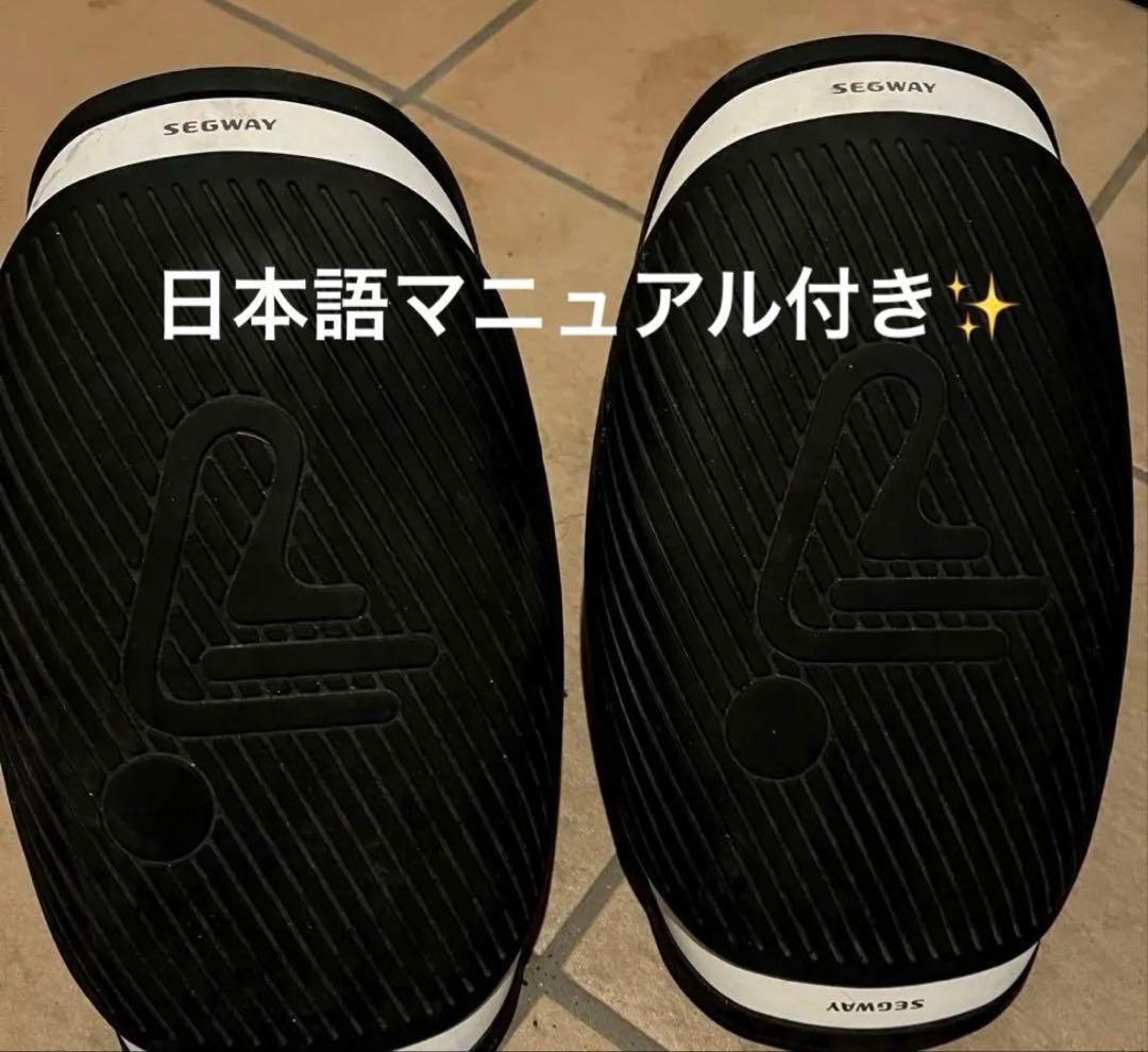 ✨Segway Drift W1電動スケボー