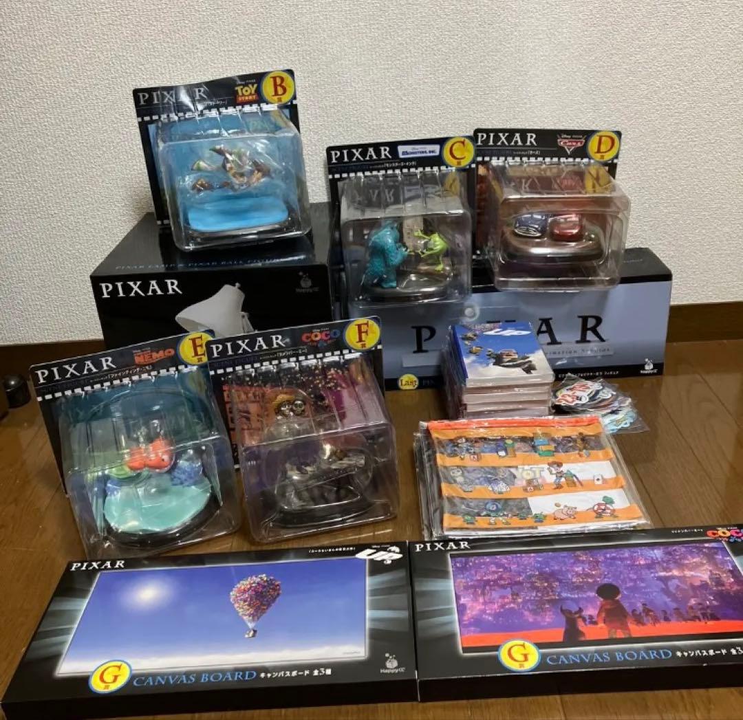 PIXAR ハッピーくじ　2024 上位賞コンプリート