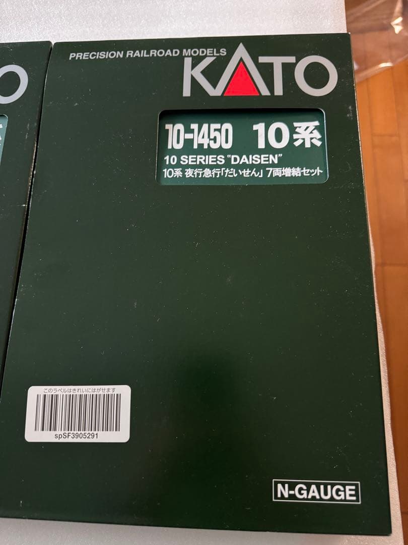 コ*ア様 KATO 10-1449/1450 夜行急行「だいせん」 14両セット