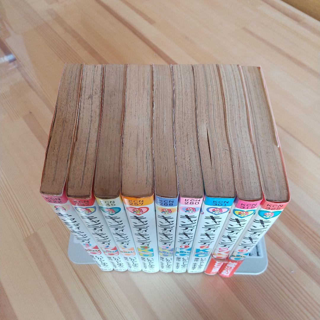 【48時間限定年末セール】キャンディキャンディ　全9巻　オール初版　並セット