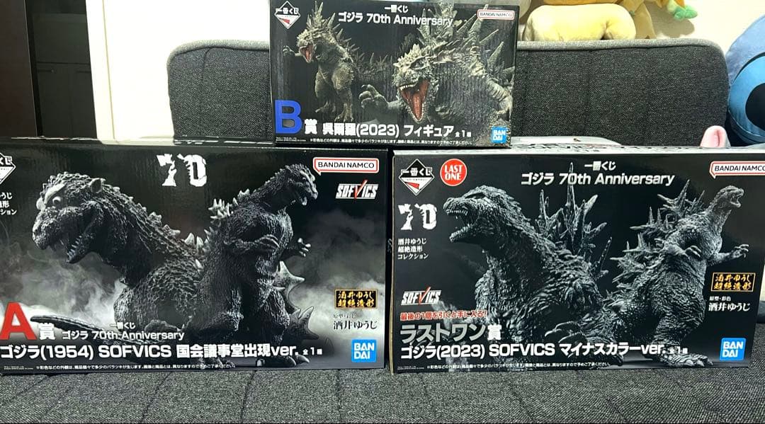 一番くじ　ゴジラ 70th Anniversary フィギュア