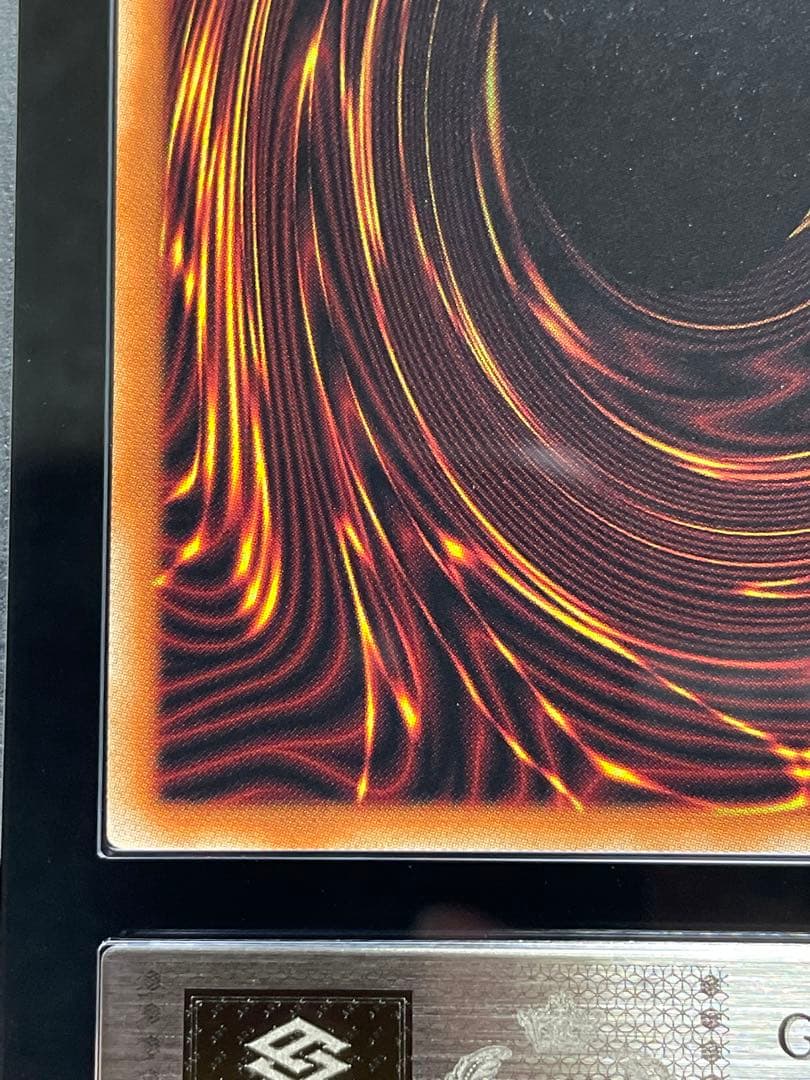 【ARS鑑定10】月女神の鏃　プリシク　日版