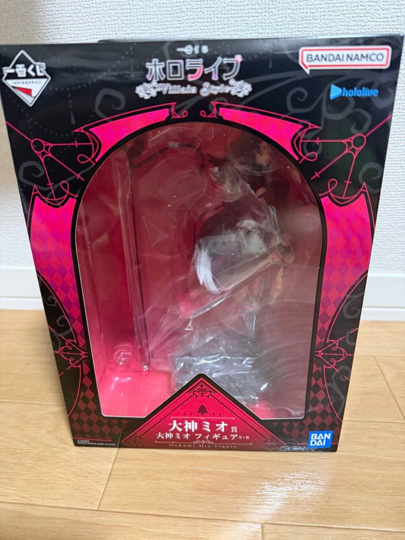 い*す様 大神ミオ　ホロライブ　一番くじ　フィギュア