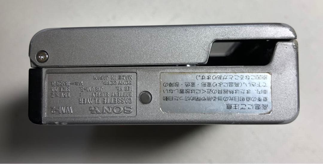 色落ちもソフト良音！WM-II (WM-2)SONYカセットウォークマンＸ