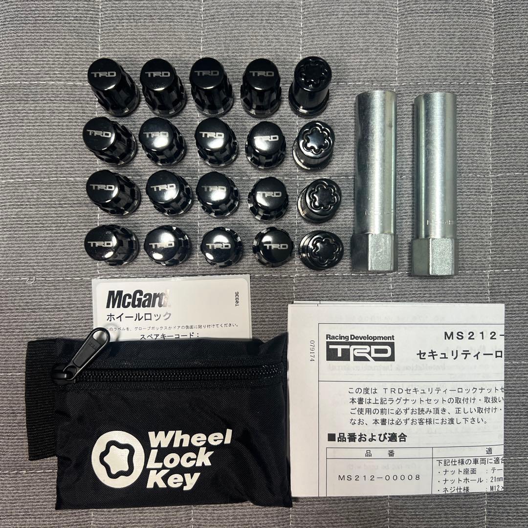 TRD セキュリティロックナット