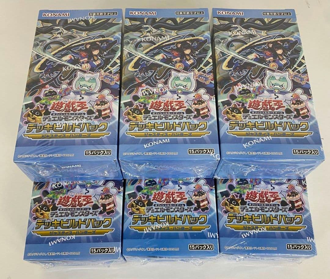 遊戯王　ジャスティスハンターズ　未開封シュリンク付き　6box