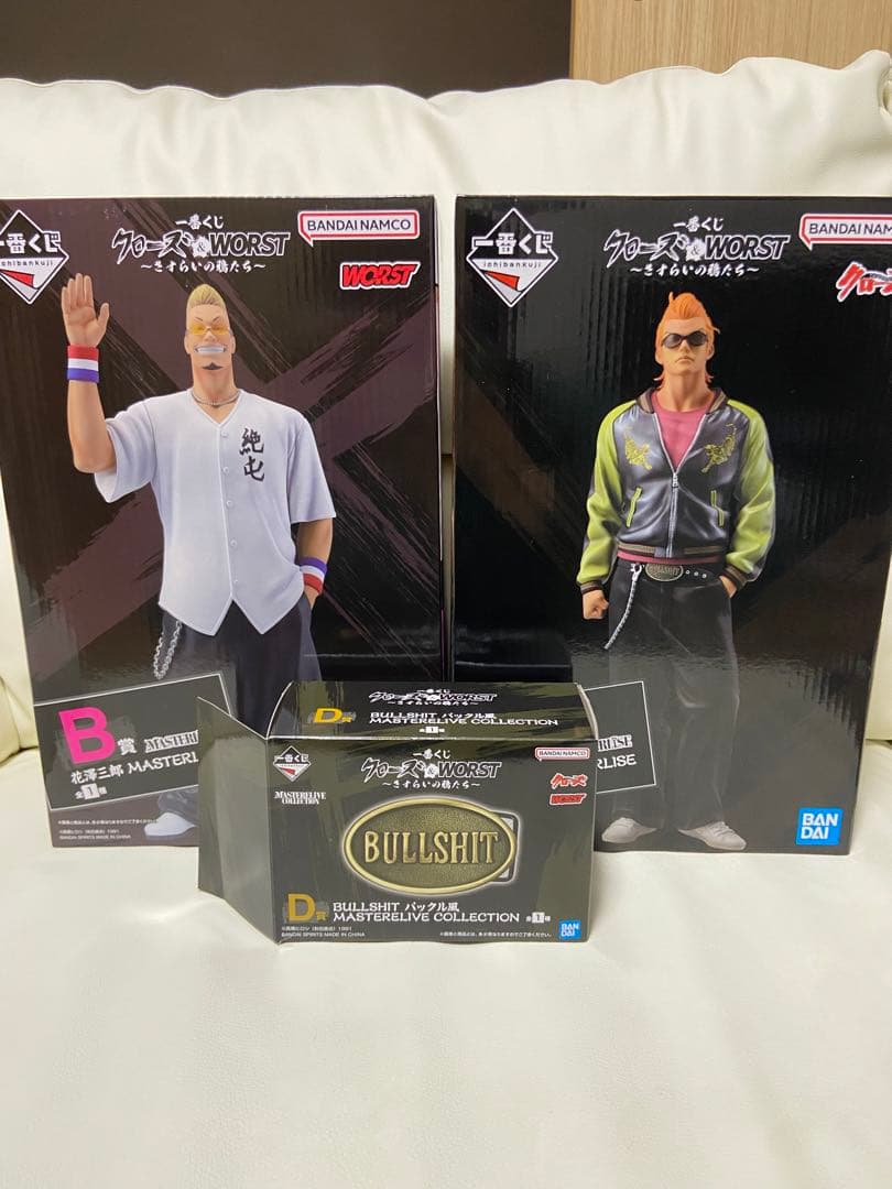 クローズ　一番くじ　A賞、B賞、D賞セット　坊屋春道　花澤三郎　バックル