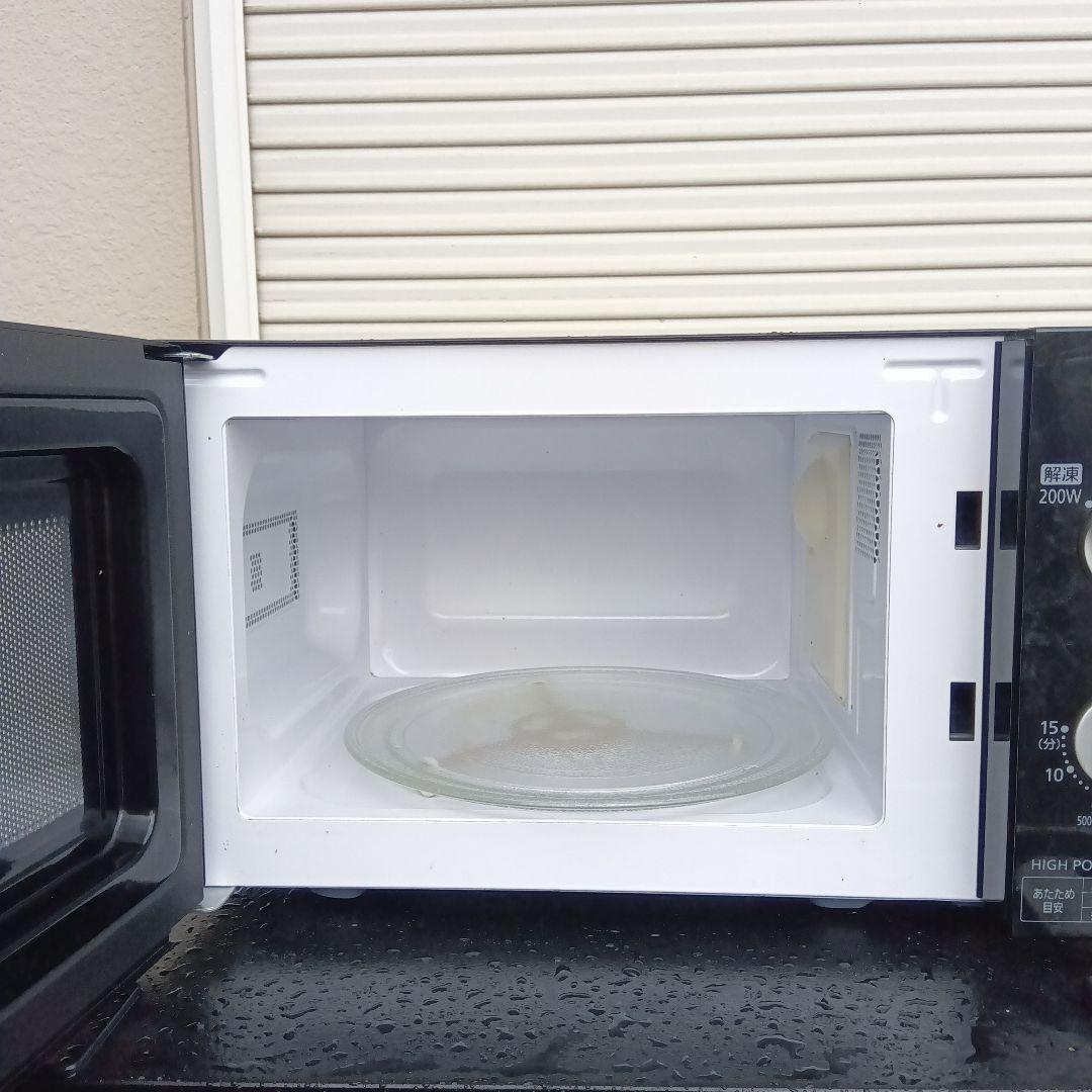 洗濯機　冷蔵庫　レンジ　3点セット　2022年製　高年式 生活家電　関東限定