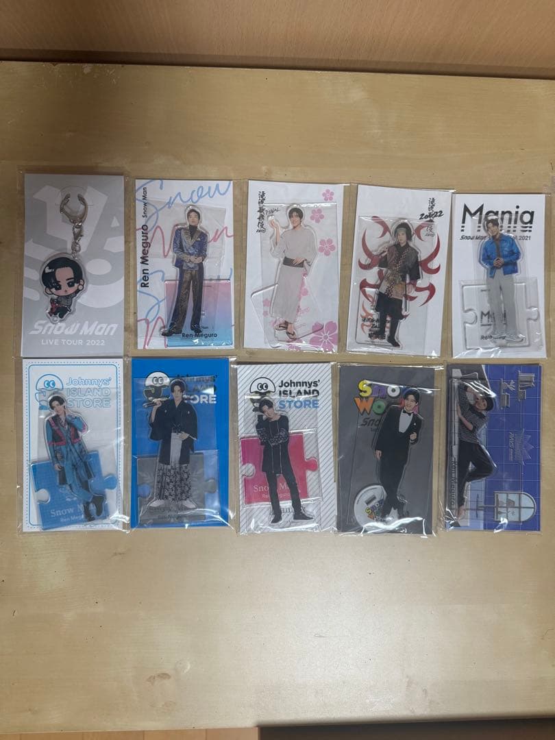  Man 目黒 蓮アクリルスタンド 10点セット