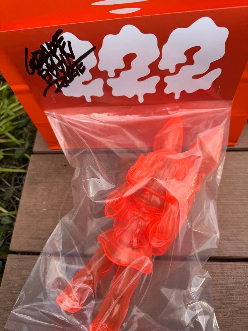 GRAPE BRAIN マッシモ！にぎるちゃん222 ②