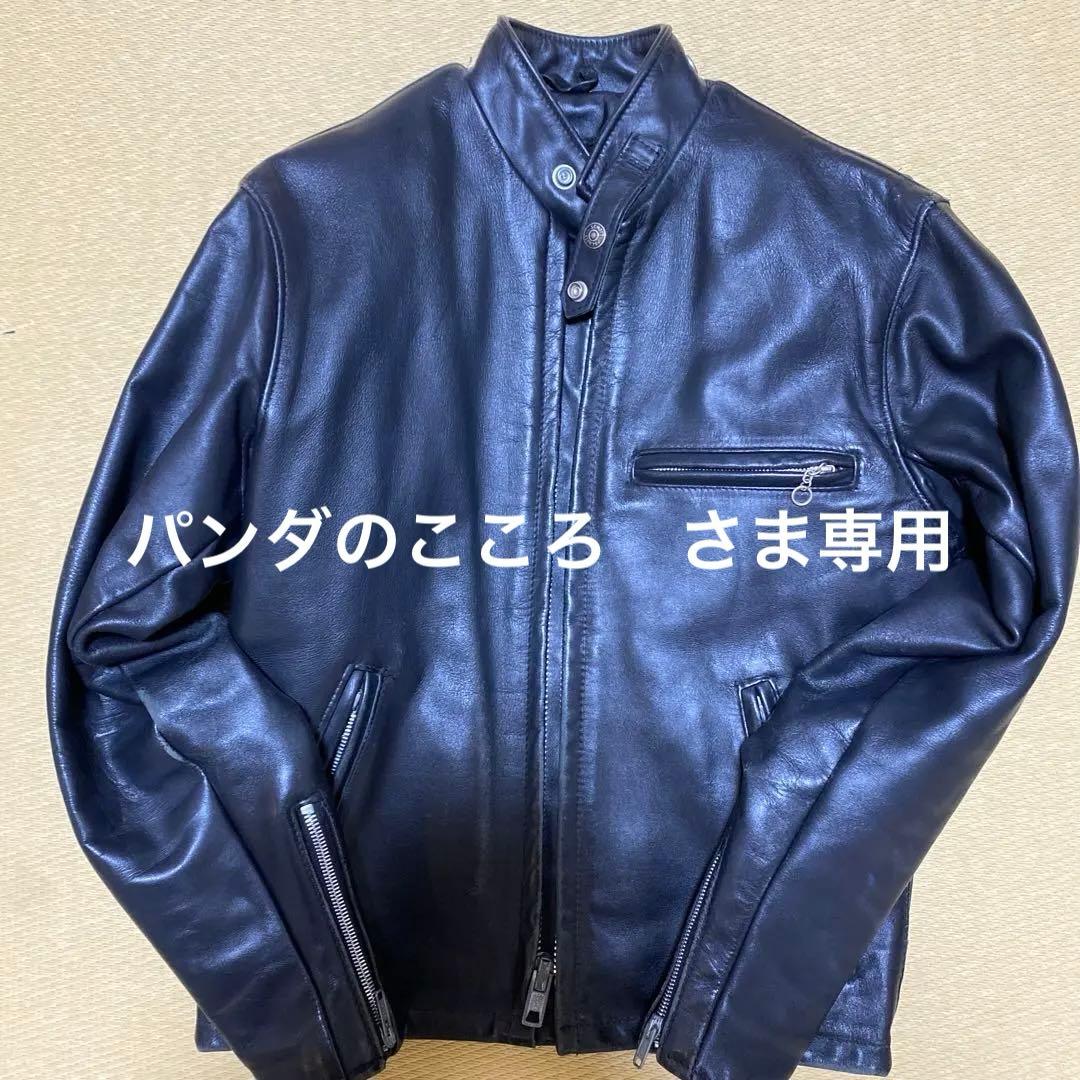Schott ブラックレザー シングルライダースジャケット 34