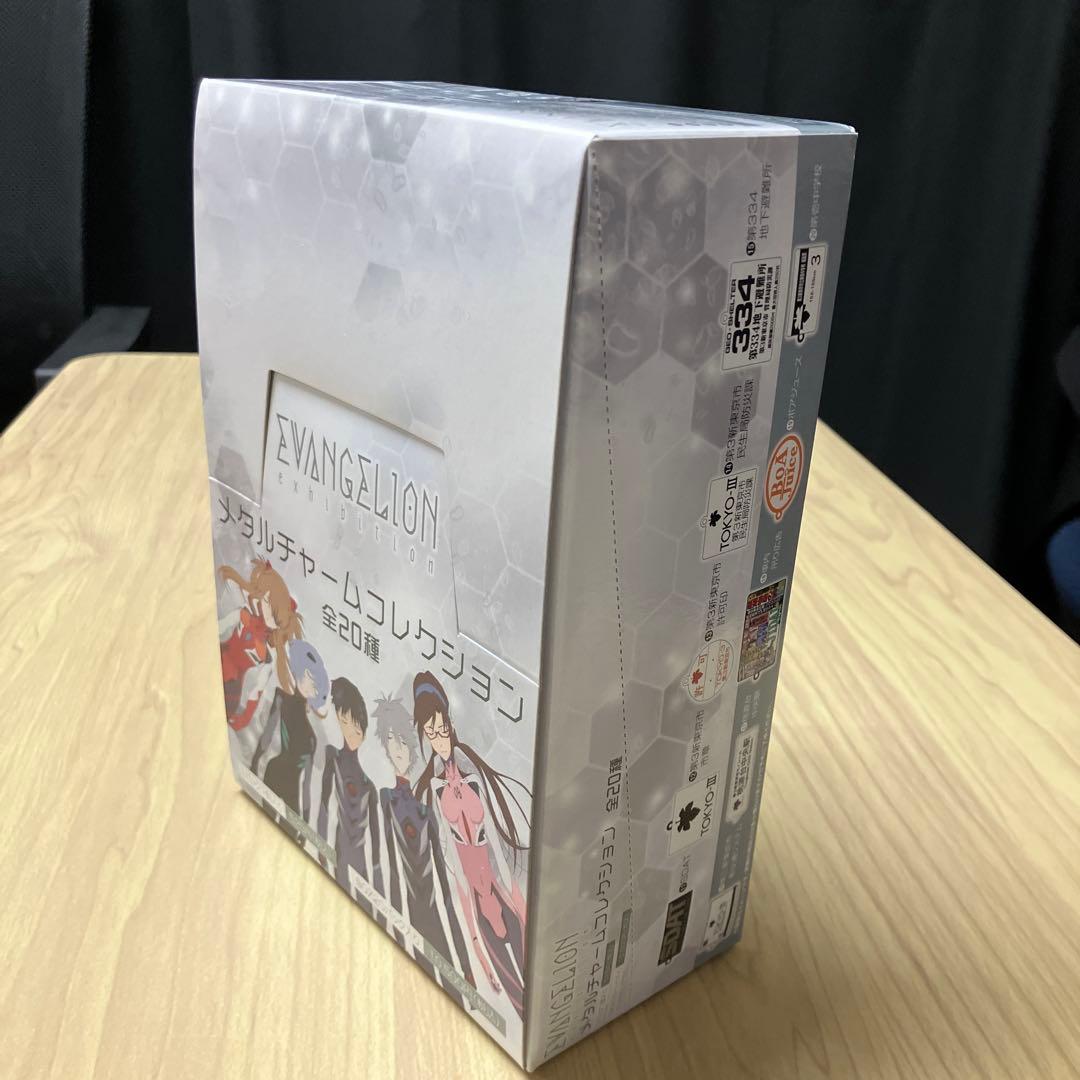 《新品未開封》エヴァンゲリオン メタルチャームコレクション 全20種