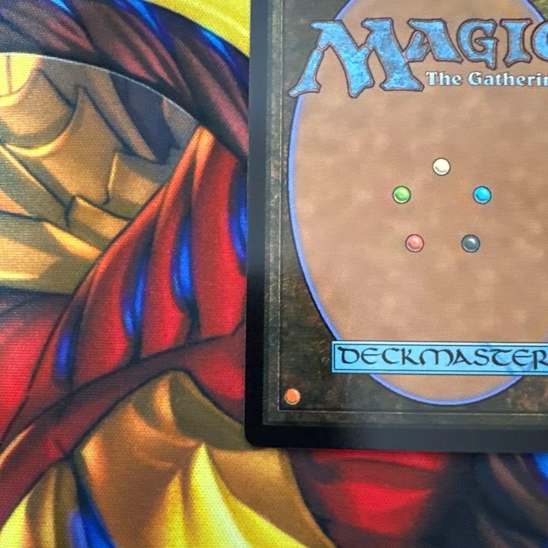 MTG ショーケース　嵐の目、ウギン 399 Foil