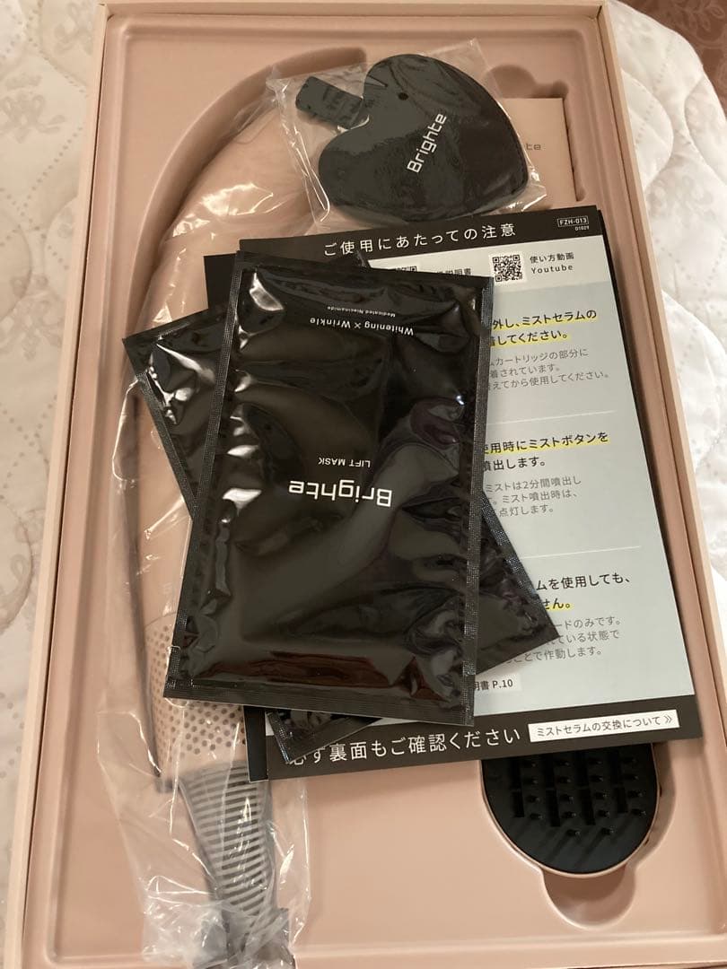 Brihte✧*。シャワードライヤー♡ピンク