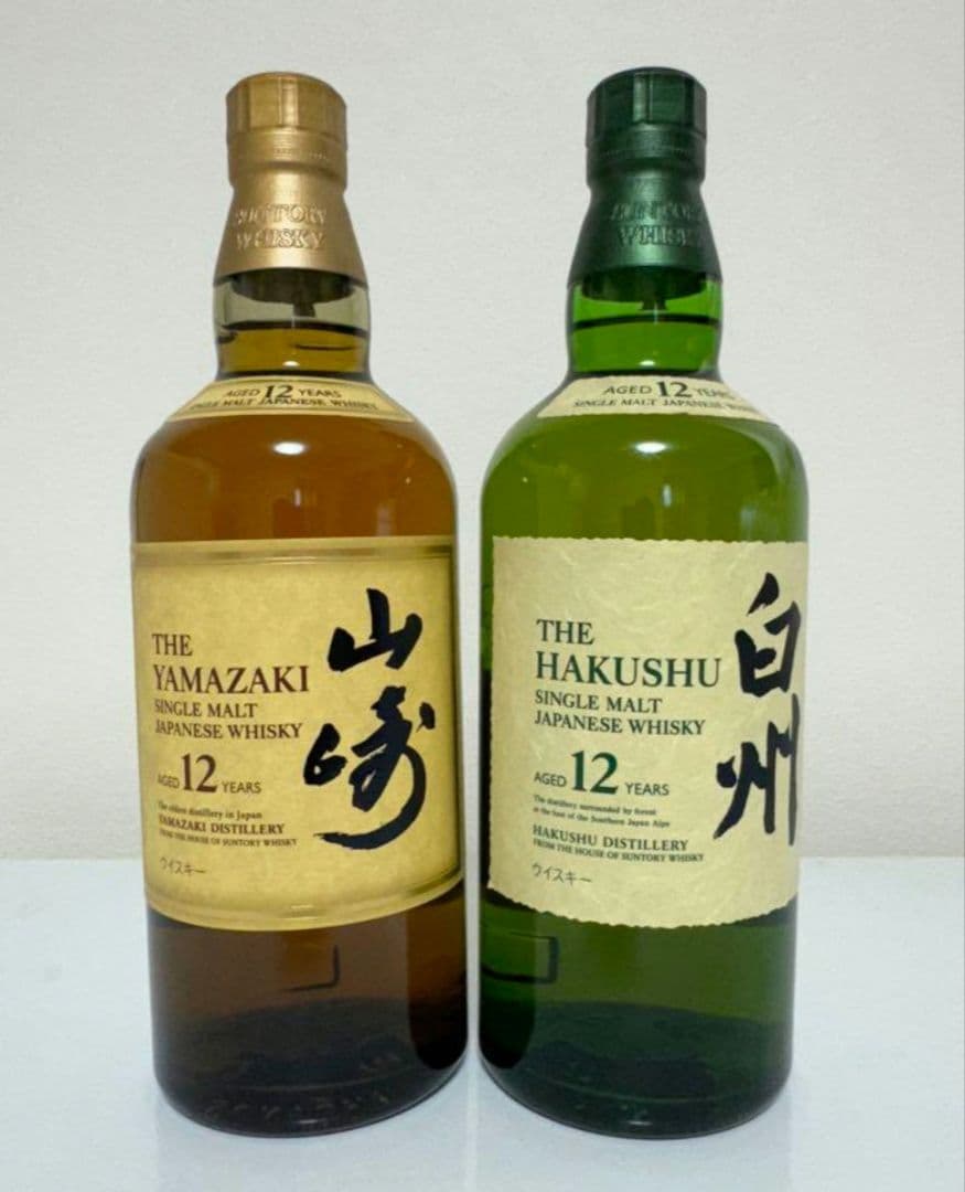 山崎12年 白州12年サントリー シングルモルトウイスキー 700ml