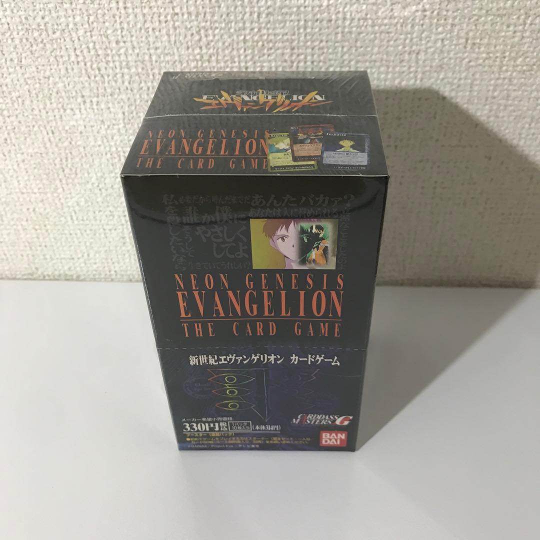 【希少/絶版】新世紀エヴァンゲリオン カードゲーム カードダスマスターズＧ