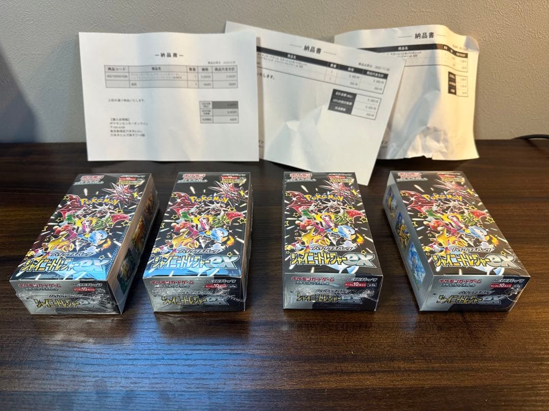 ポケモンカードゲーム シャイニートレジャーex シュリンク付き　4BOXセット