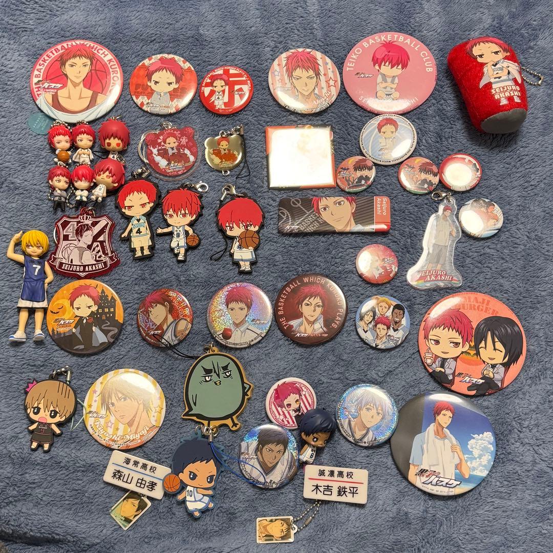黒子のバスケ　缶バッチ等セット