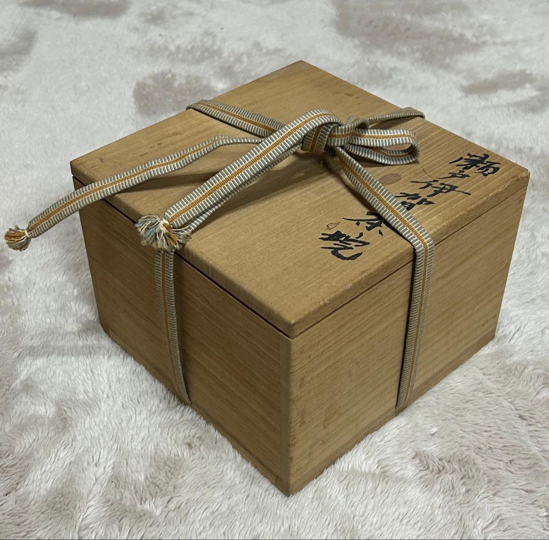 瀬戸伊賀茶碗　米山祐章作