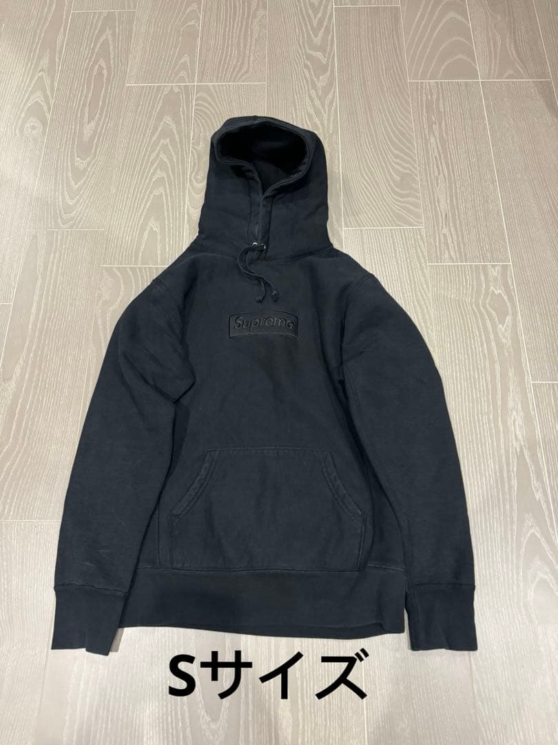 トップス yuMasusupreme Tonal Box Logo Pullover
