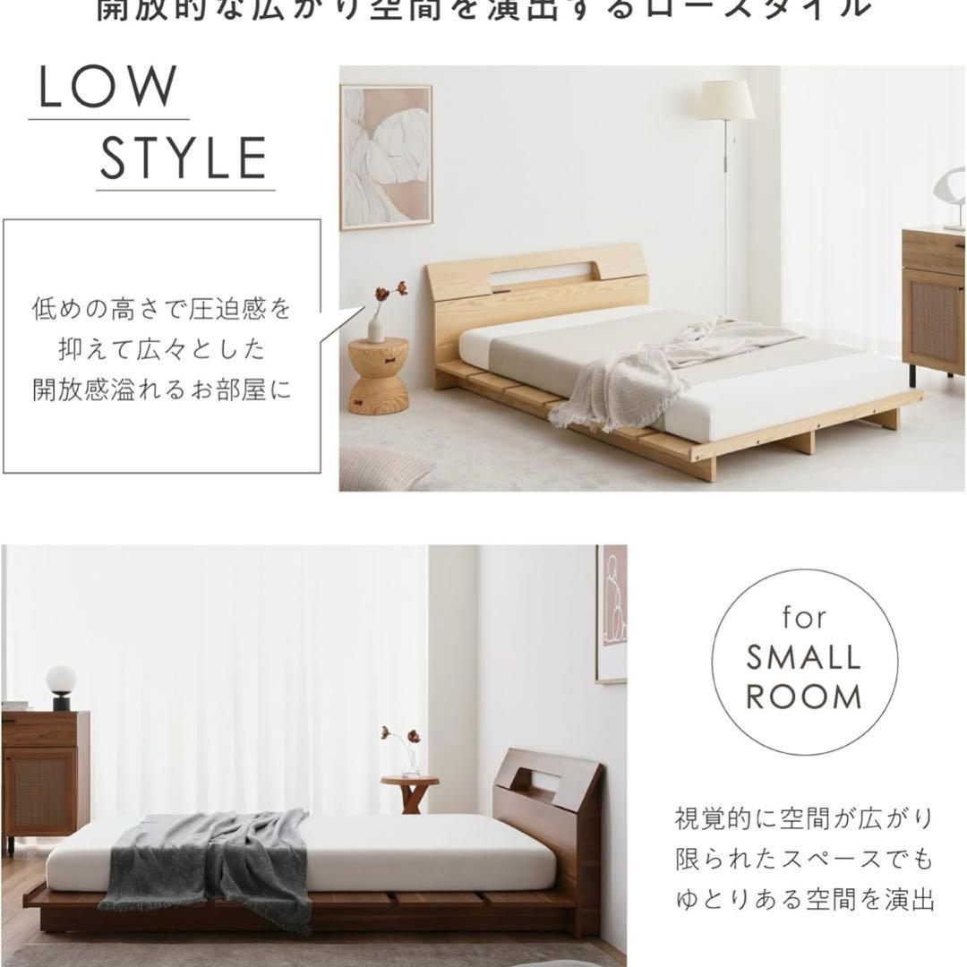 【二重あごちゃん】ベッドフレーム　シングル　セミダブル