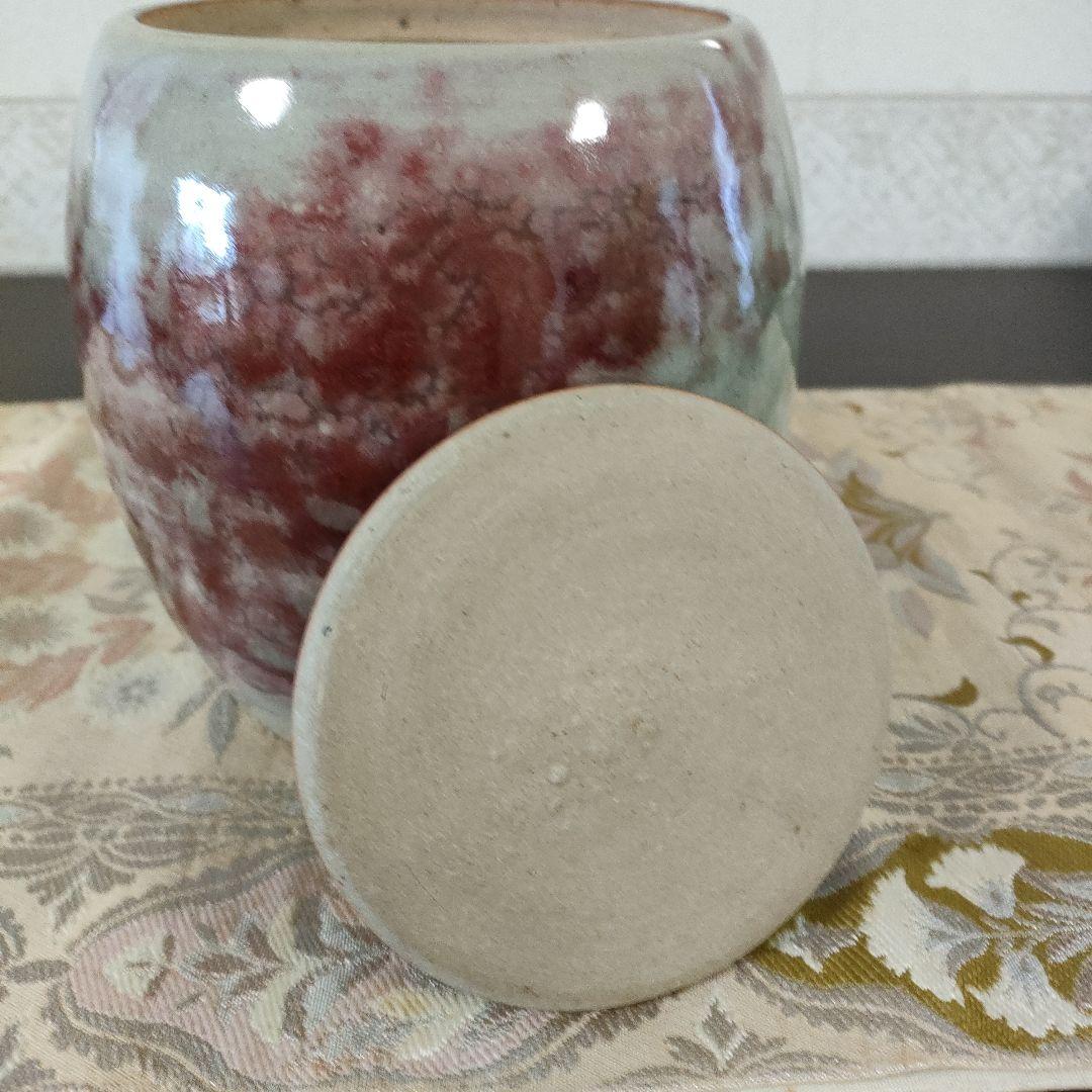 【SALE】二代 伊藤陶山・水指　茶道具　茶器　皆具　陶磁器　おまけ柄杓付き