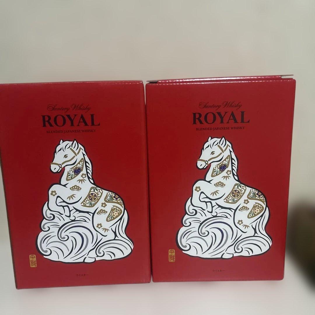  午蔵ボトル ウイスキー