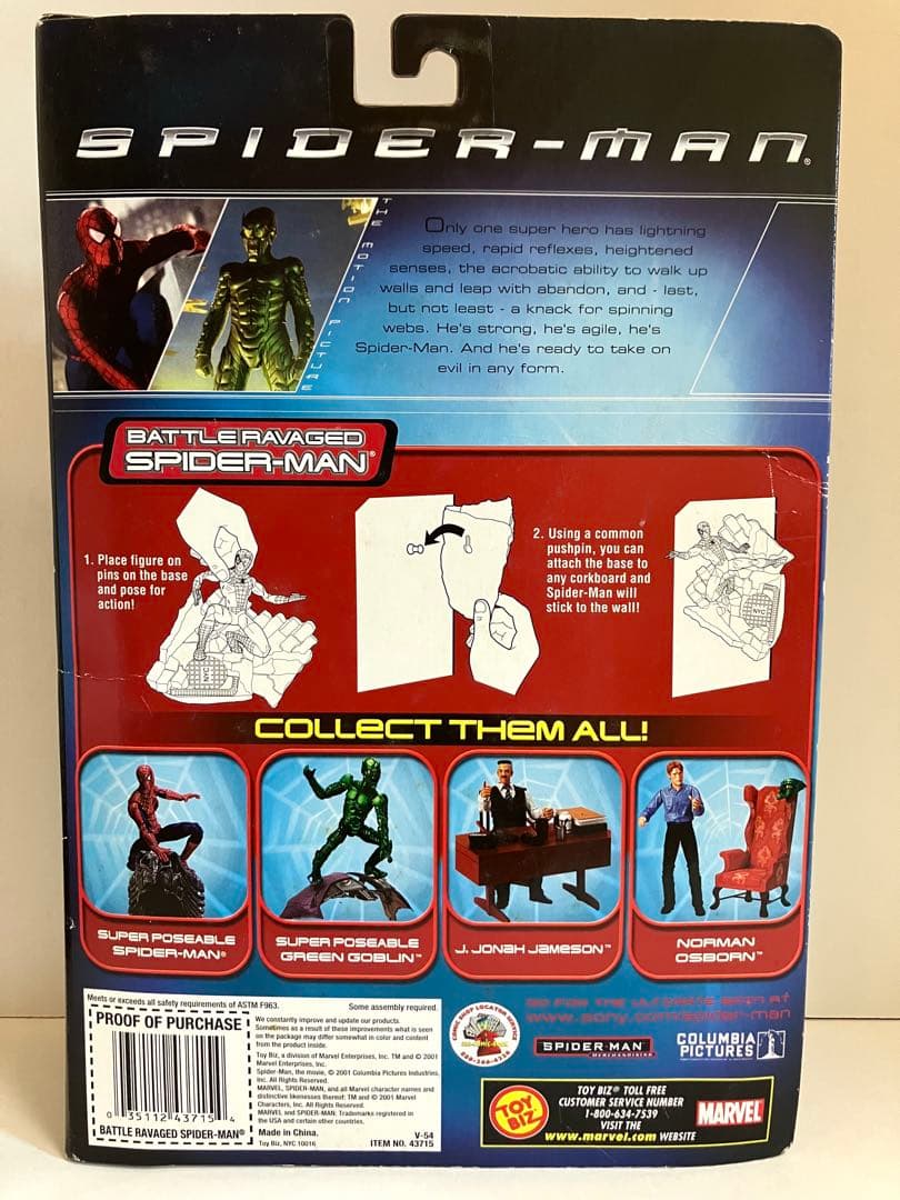 トイビズ スパイダーマンTOYBIZ BATTLE RAVAGED フィギュア