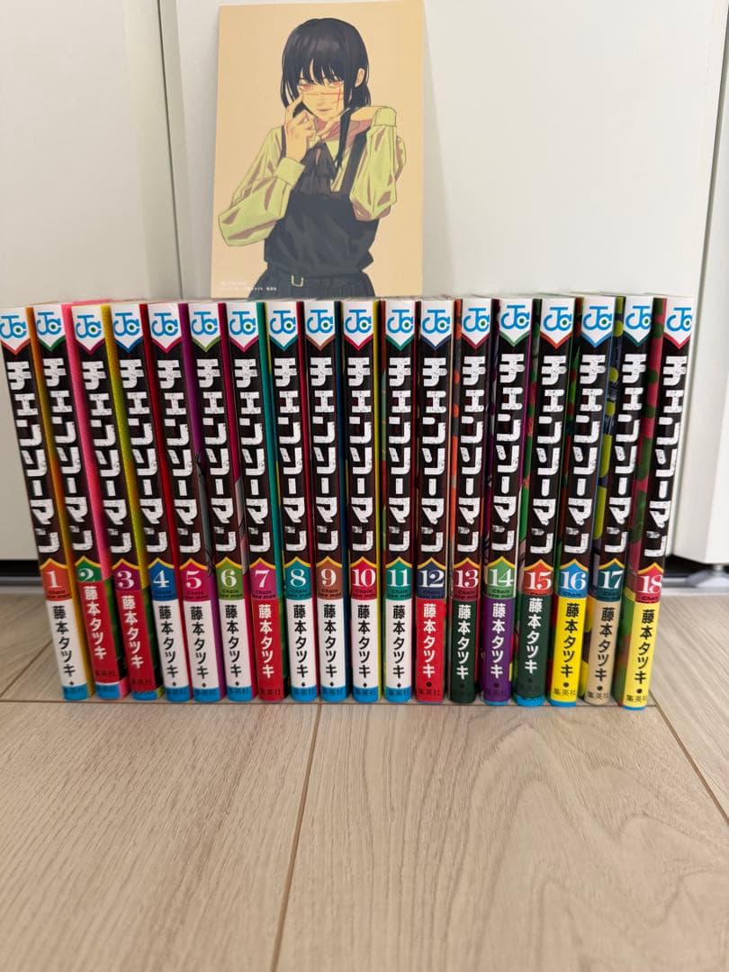 チェンソーマン 1-18巻 ポストカード付き