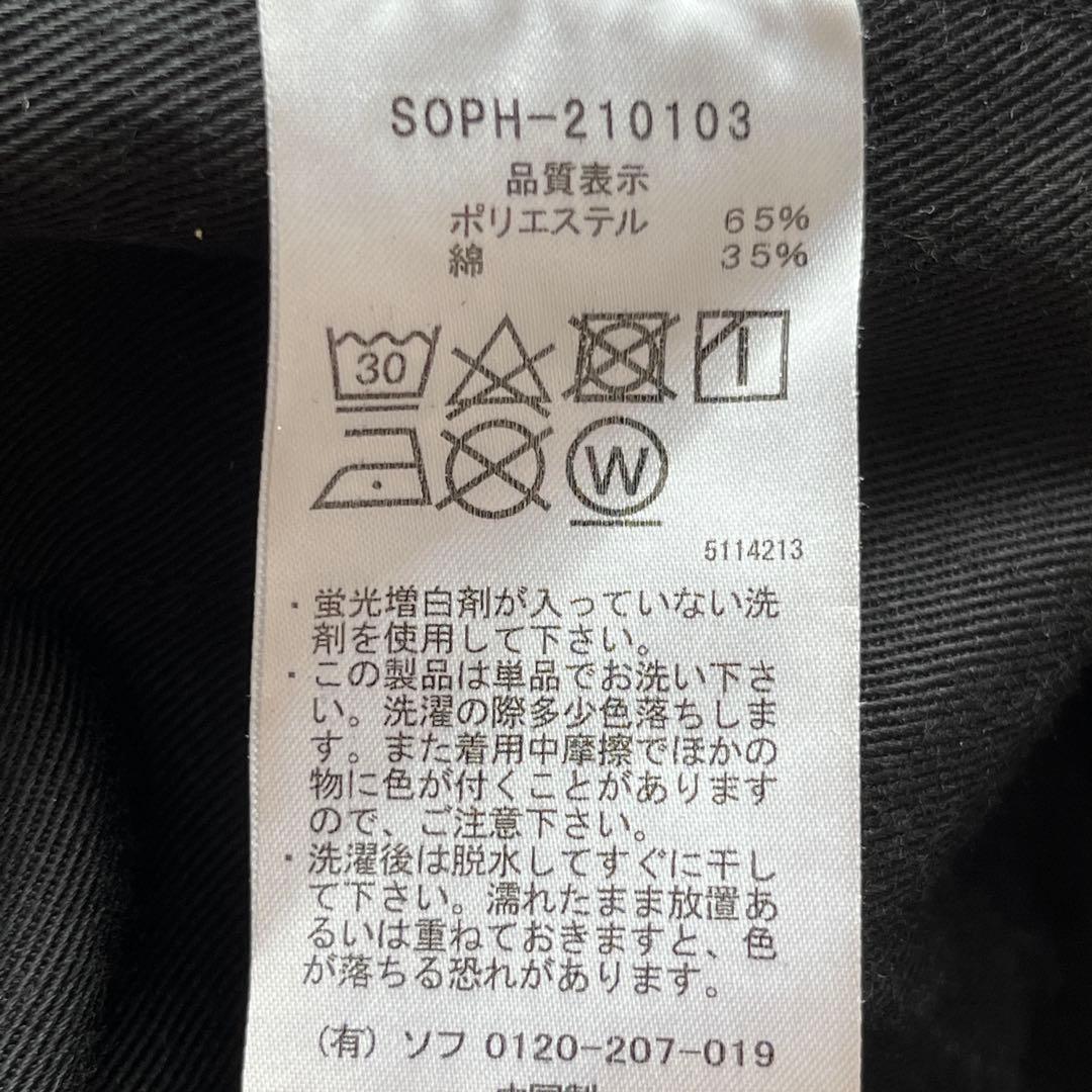 極美品✨SOPHNET. × Dickies コラボ ワイドテーパードパンツ