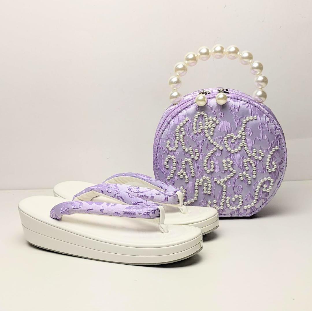 和装 振袖 パールビーズ サテン織 草履 バッグ セット 紫 パープル kz11