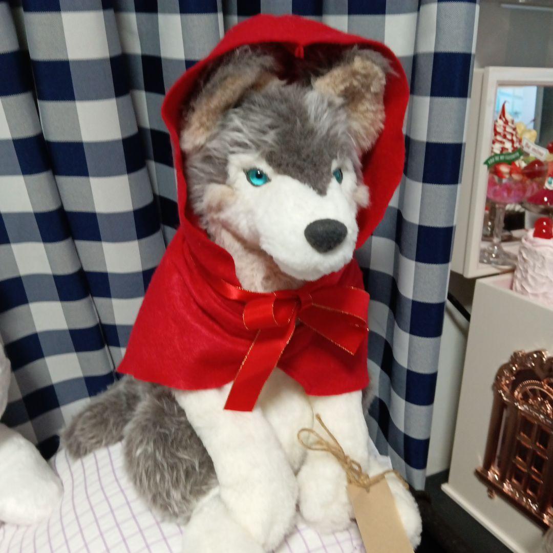 オオカミのぬいぐるみ 狼頭巾ちゃん 赤ずきんフード付き 狼 ドール リアル