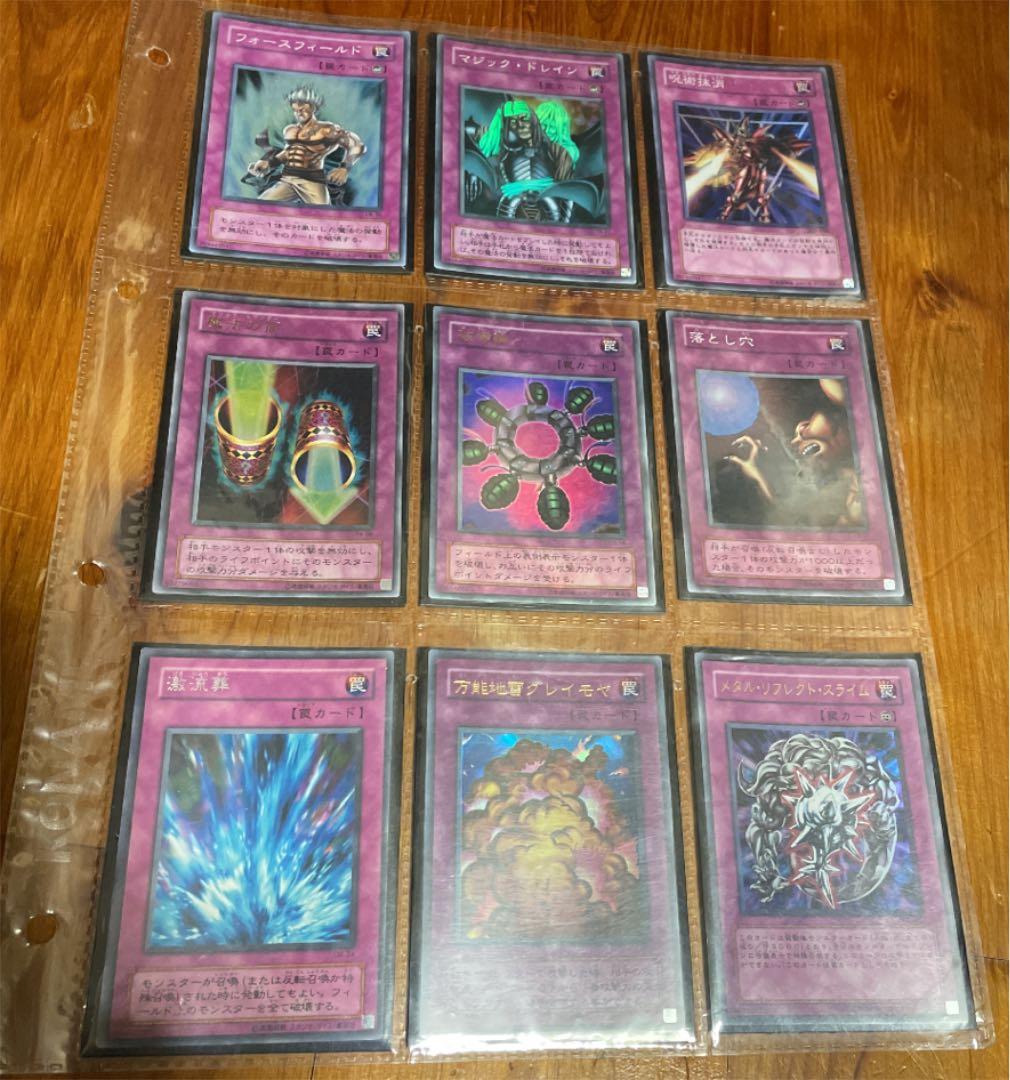 遊戯王　初期一期二期など　まとめ売り　引退品（74枚）