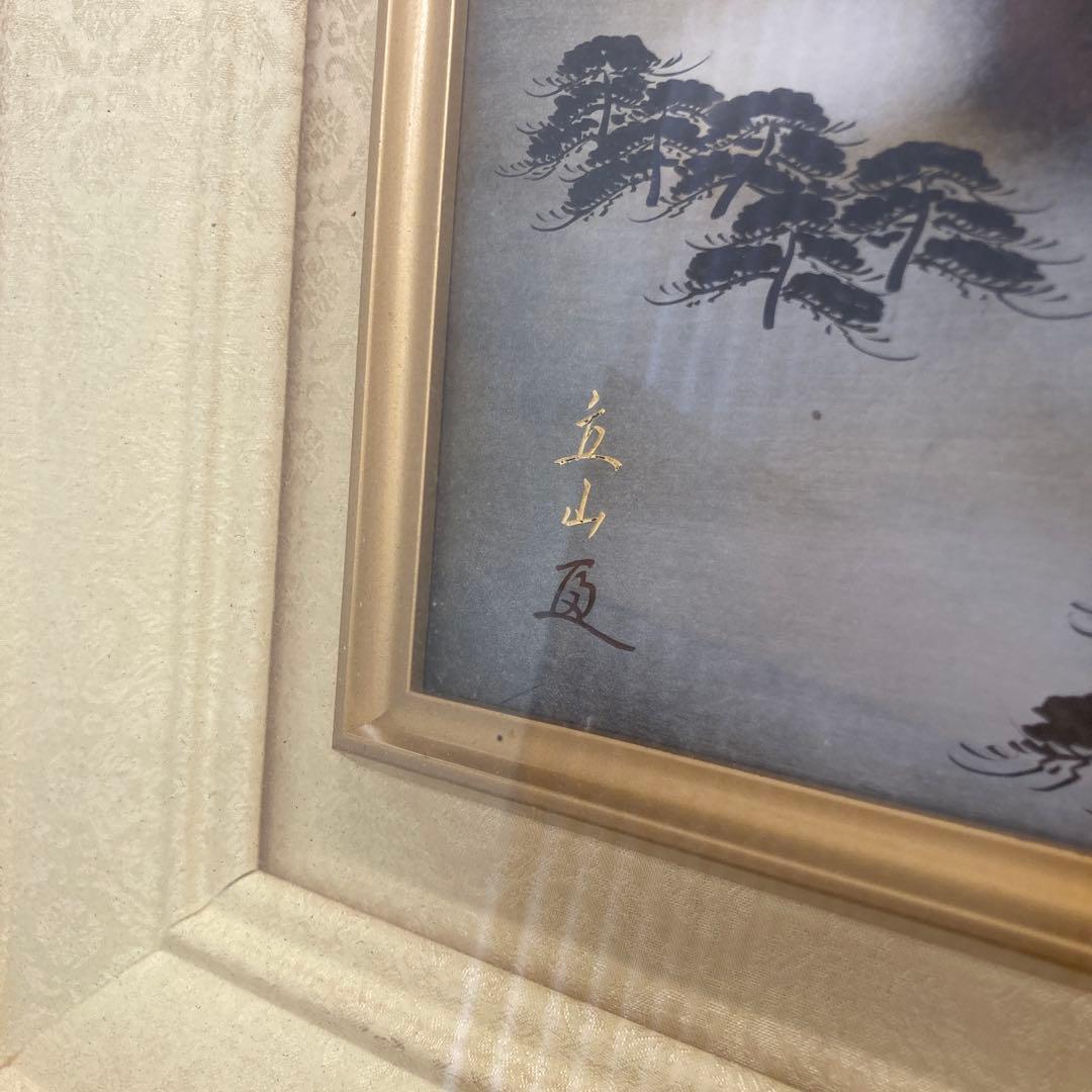 富士山 日本画 冨田立山 漆絵 赤富士 開運