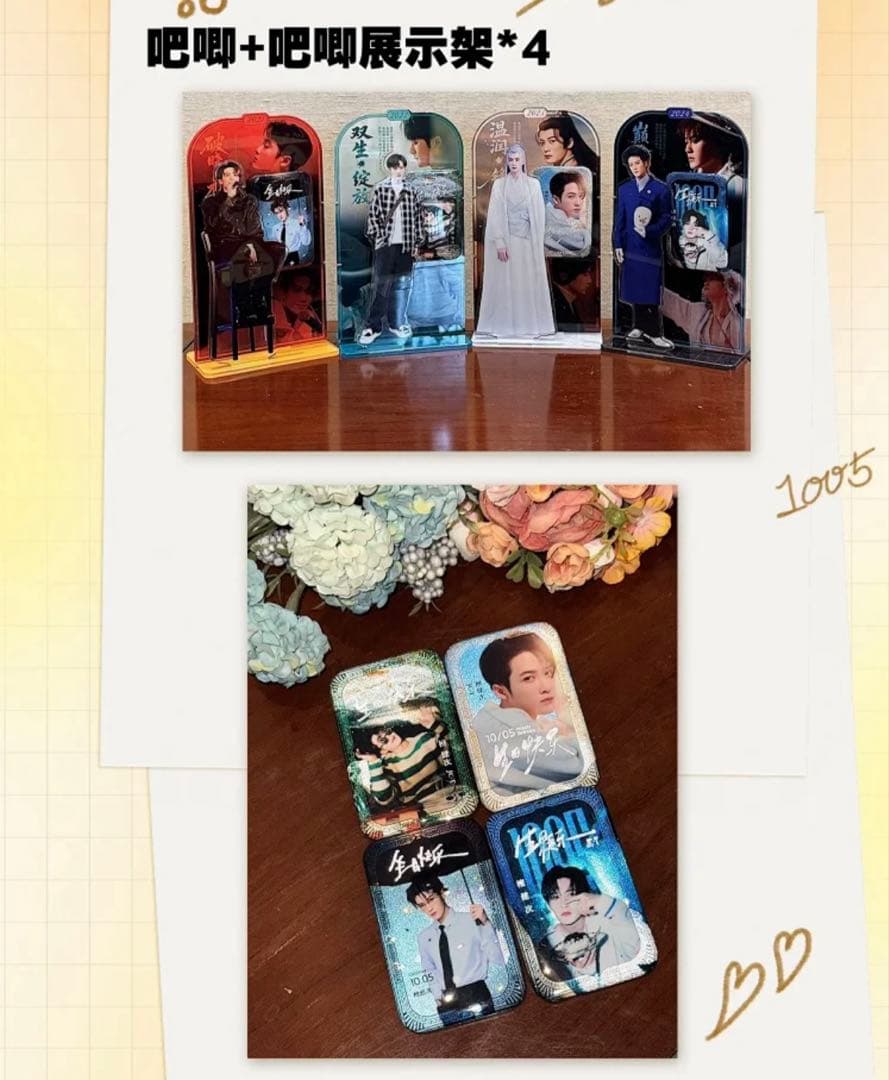 Kazuhiro Inabaページ21