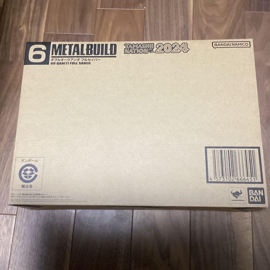 L BUILD メタルビルド　ダブルオークアンタフルセイバー