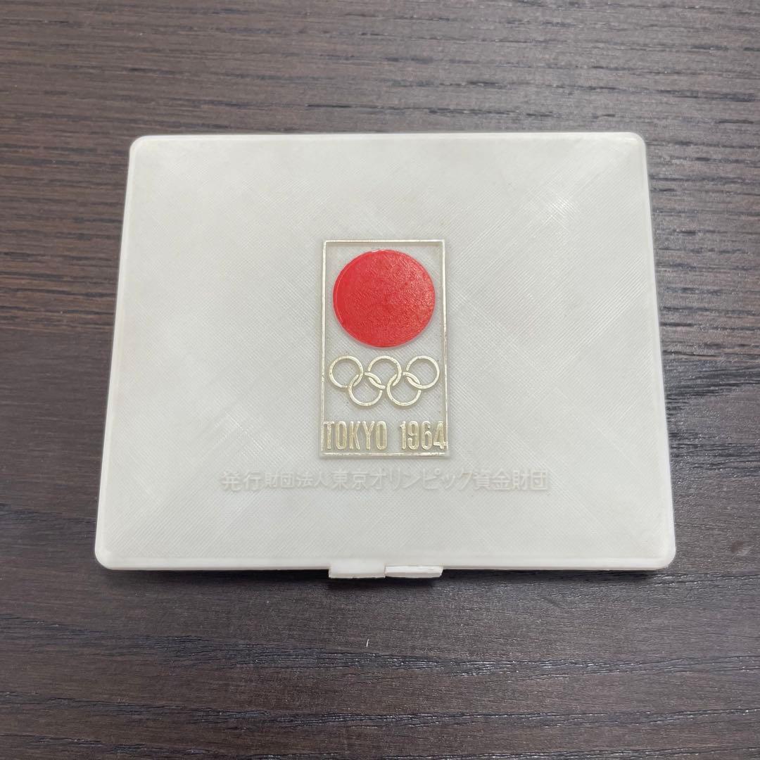 東京オリンピック 1964年 銀メダル 記念メダル