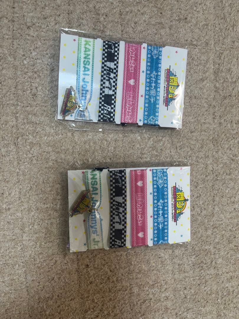 なにわ男子 なにわ男子グッズ コンサートグッズ うちわ キンブレ まとめ売り