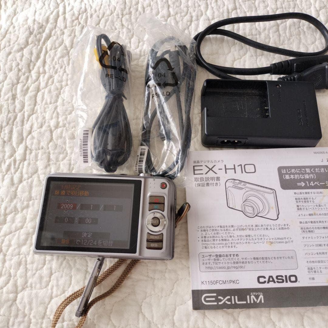 動作品有り【まとめ売り】デジカメ5台　インスタントカメラ3台　カメラ1台　計9台