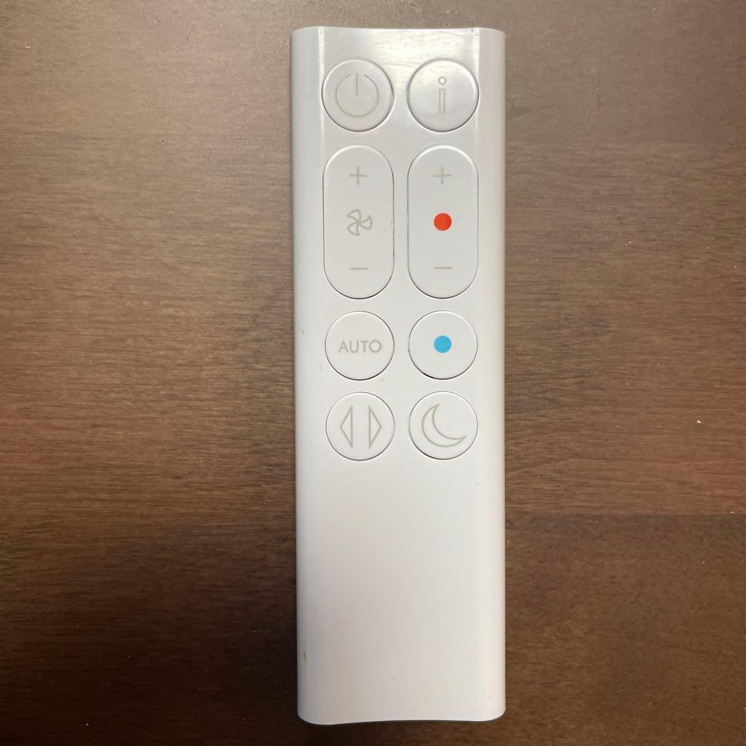 ダイソン Dyson Hot + Cool HP10 Gen1 2024年製