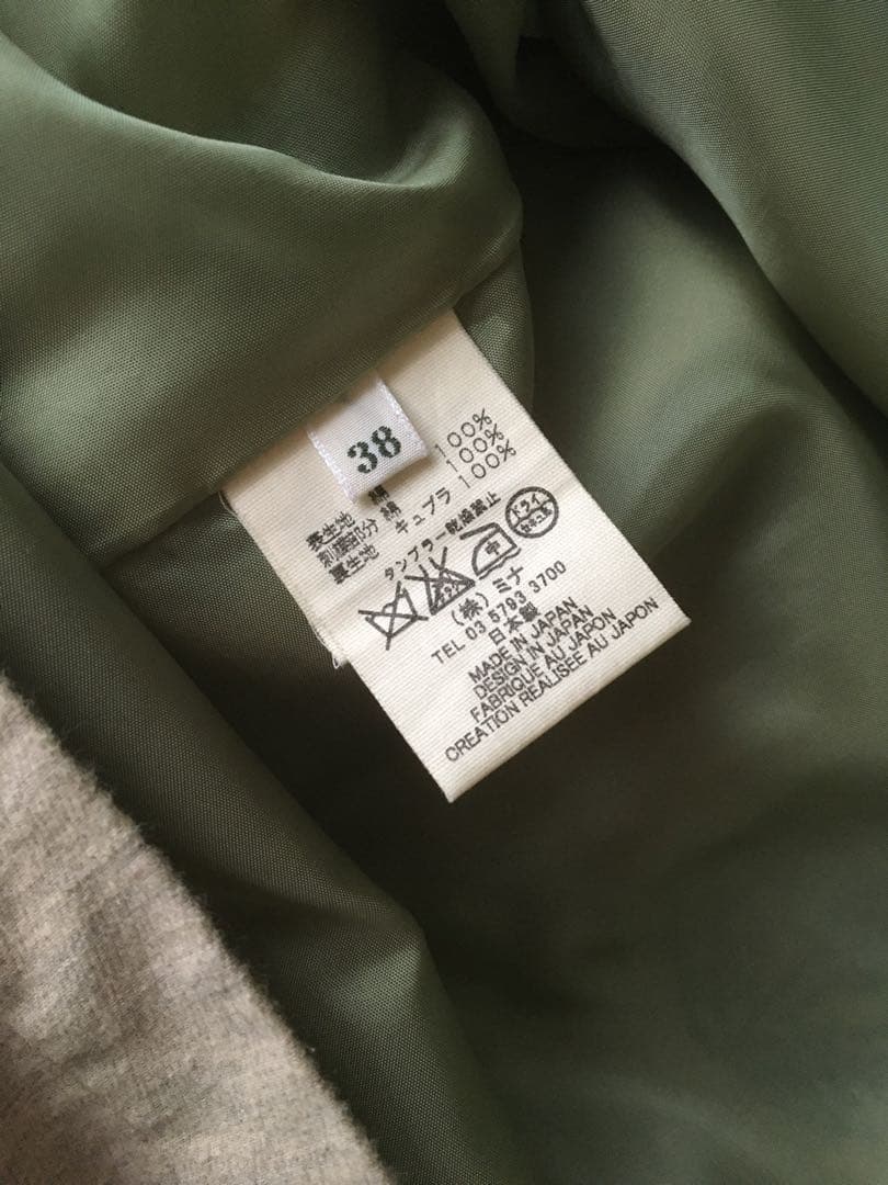 チャコ丸 ミナペルホネン スカート 38