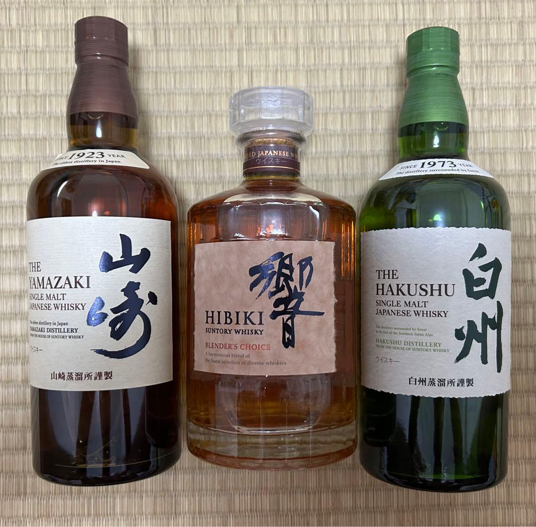 サントリー　ウイスキー山崎　白州　響BLENDER'S CHOICE 700ml