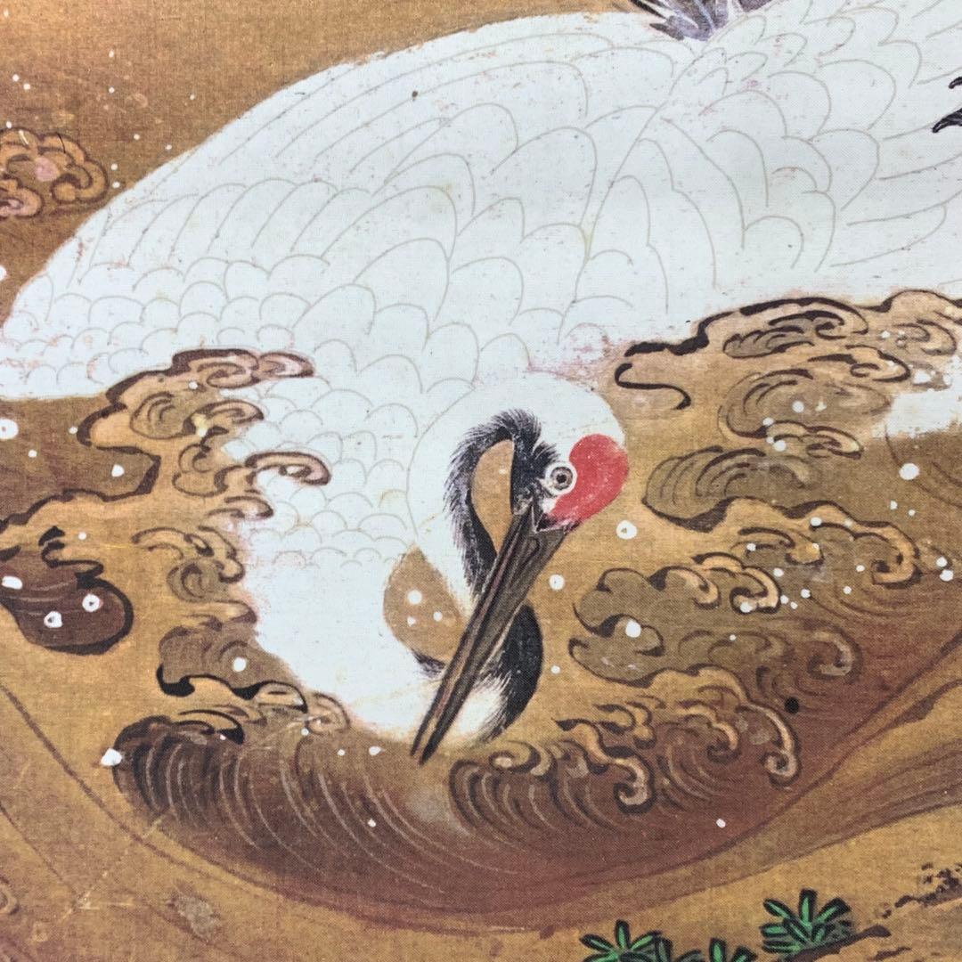 掛軸 狩野房信 鶴亀 二重箱 双幅 工芸 松竹梅 賀正 正月 祝 寿 C-1