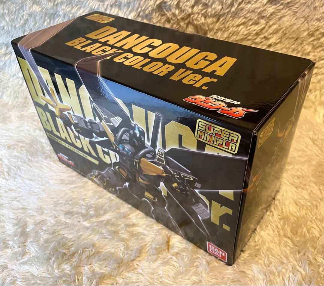 SMP　スーパーミニプラ 超獣機神ダンクーガ ブラックカラーVer.