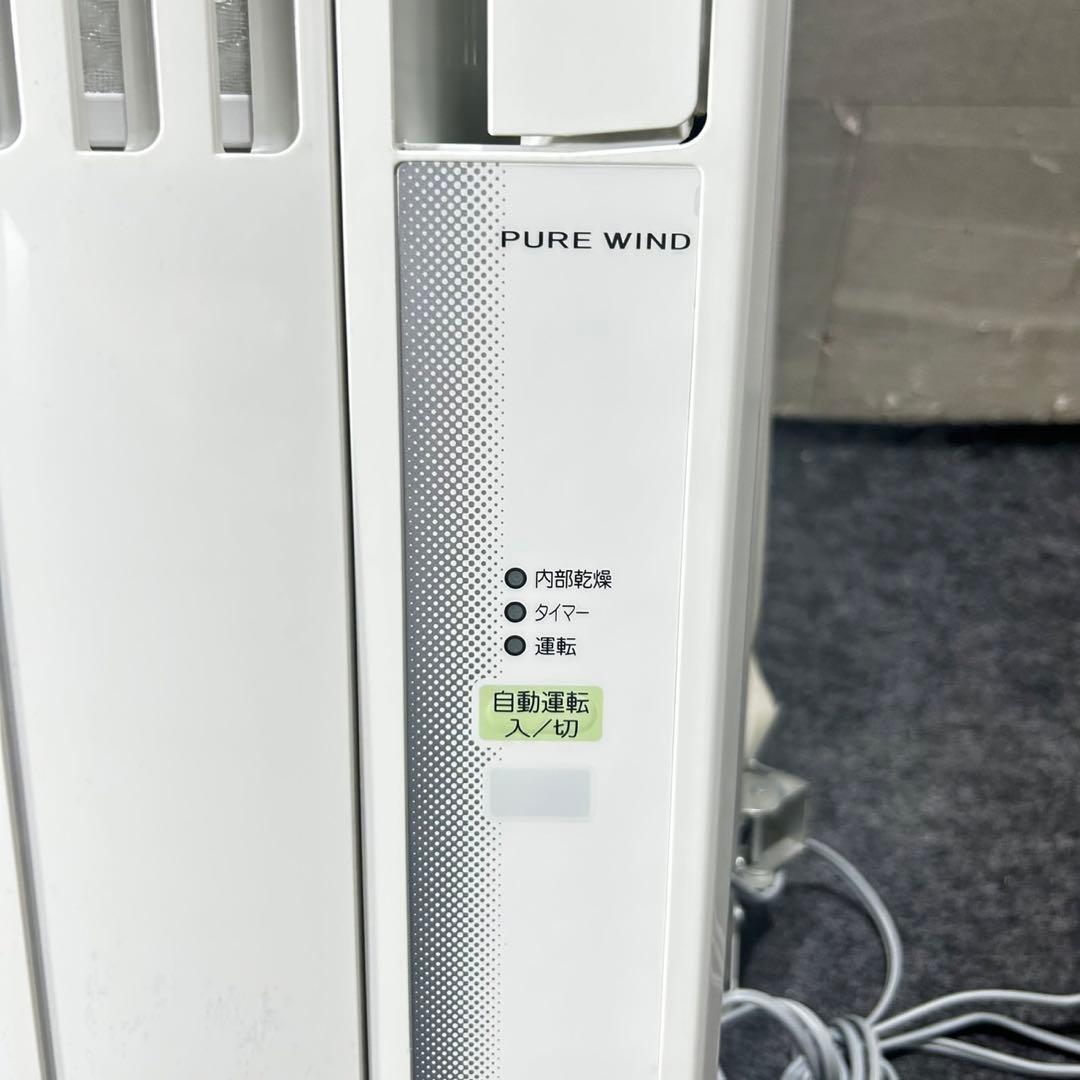 コロナ ウインドエアコン ReLaLa CW-1622R 2022年 d4838