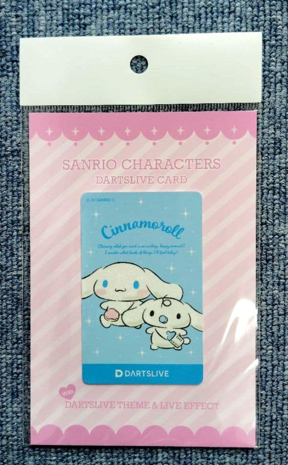 廃盤レア【シナモロール ダーツライブカード】