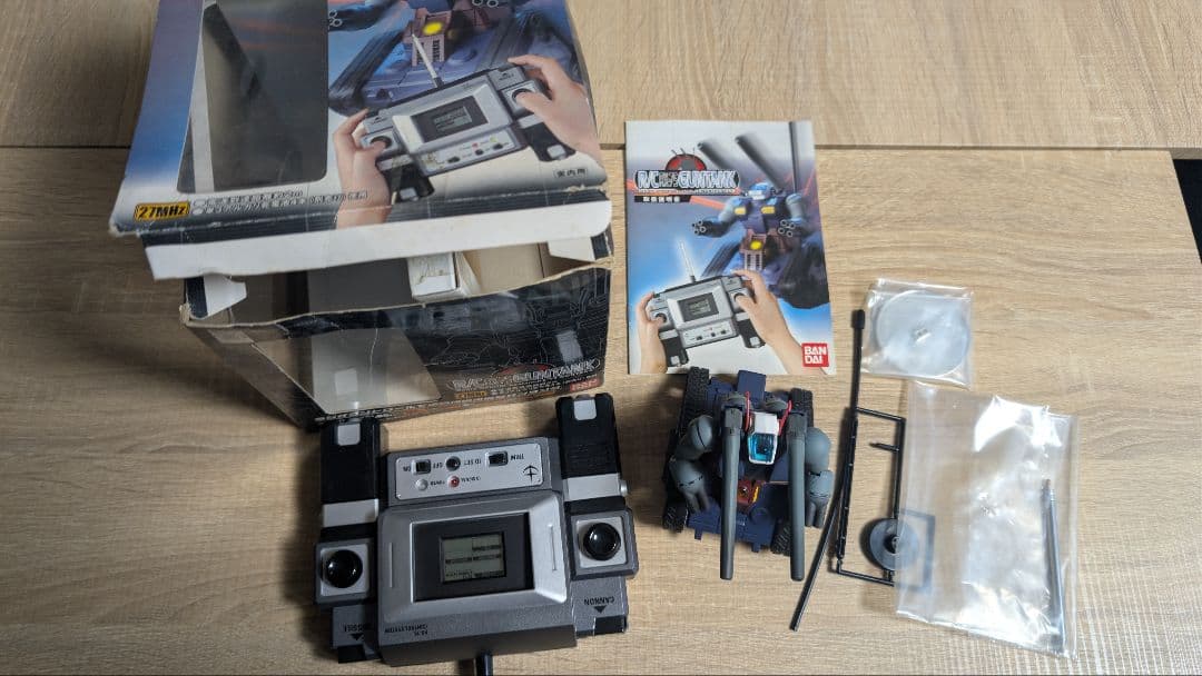 ジャンク品　R/C RX-75　ガンタンク