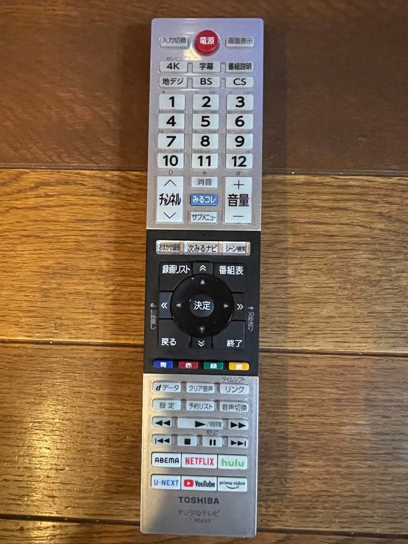 【PPP】美品　REGZA レグザ　液晶テレビ　43C350X