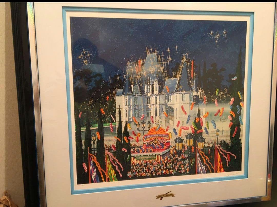 ヒロ　ヤマガタ【スター ライトコンサート 】